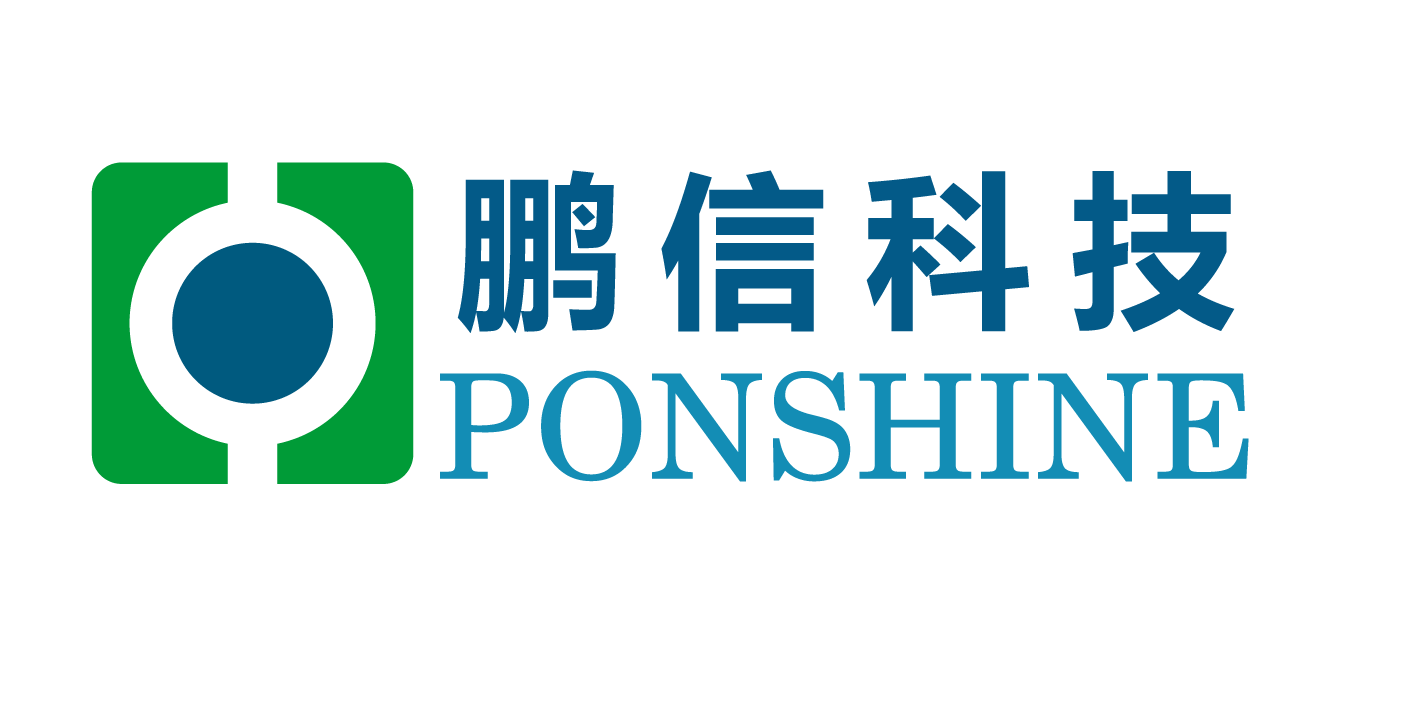 logo ponshine1
