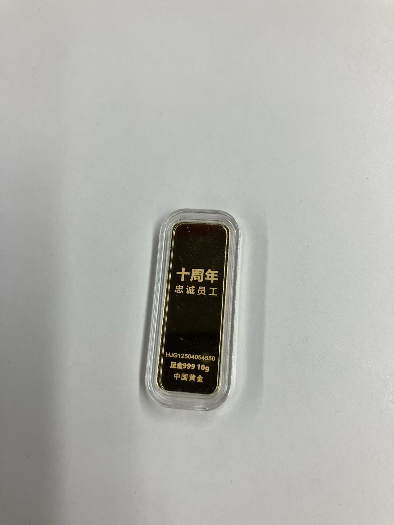 gold